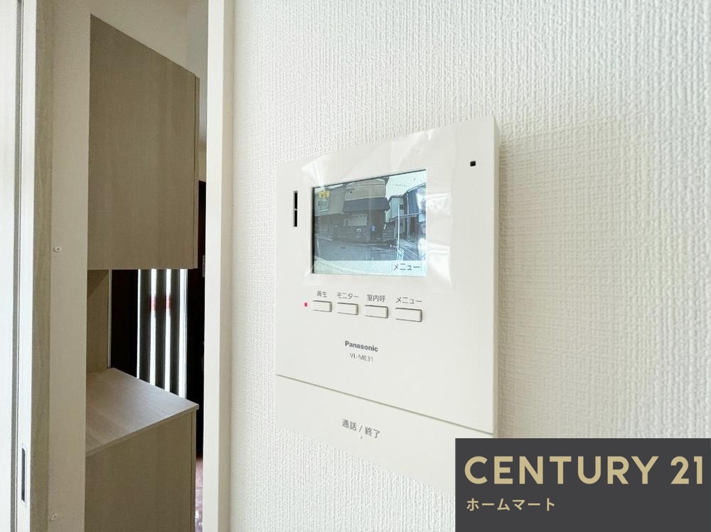 新築戸建 一戸建て生駒市俵口町 全2邸 一戸建ての詳細情報 奈良県生駒市俵口町 写真16 センチュリー21ホームマート