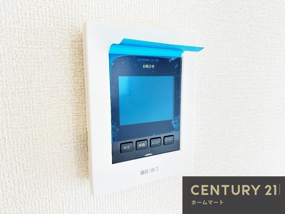 新築戸建 一戸建て曽我町（八木西口駅） 3280万円の詳細情報 奈良県橿原市曽我町 写真16 センチュリー21ホームマート