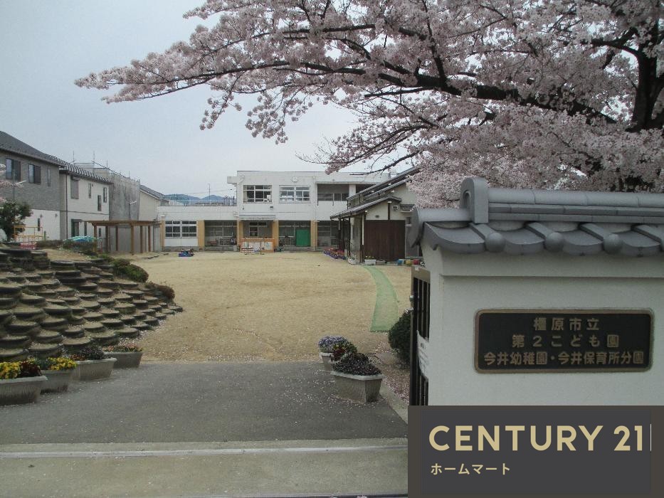 新築戸建 一戸建て曽我町（八木西口駅） 3280万円の詳細情報 奈良県橿原市曽我町 写真18 センチュリー21ホームマート