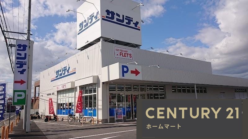 新築戸建 一戸建て曽我町（八木西口駅） 3280万円の詳細情報 奈良県橿原市曽我町 写真22 センチュリー21ホームマート