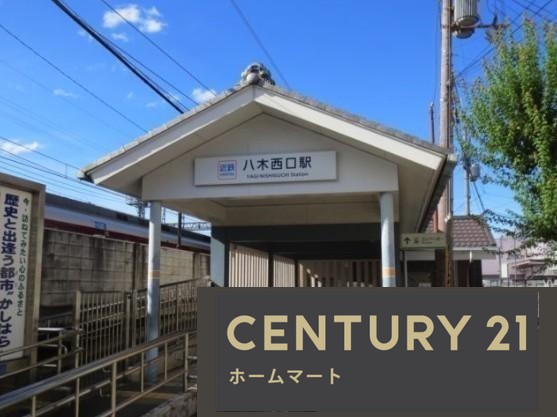 新築戸建 一戸建て曽我町（八木西口駅） 3280万円の詳細情報 奈良県橿原市曽我町 写真23 センチュリー21ホームマート