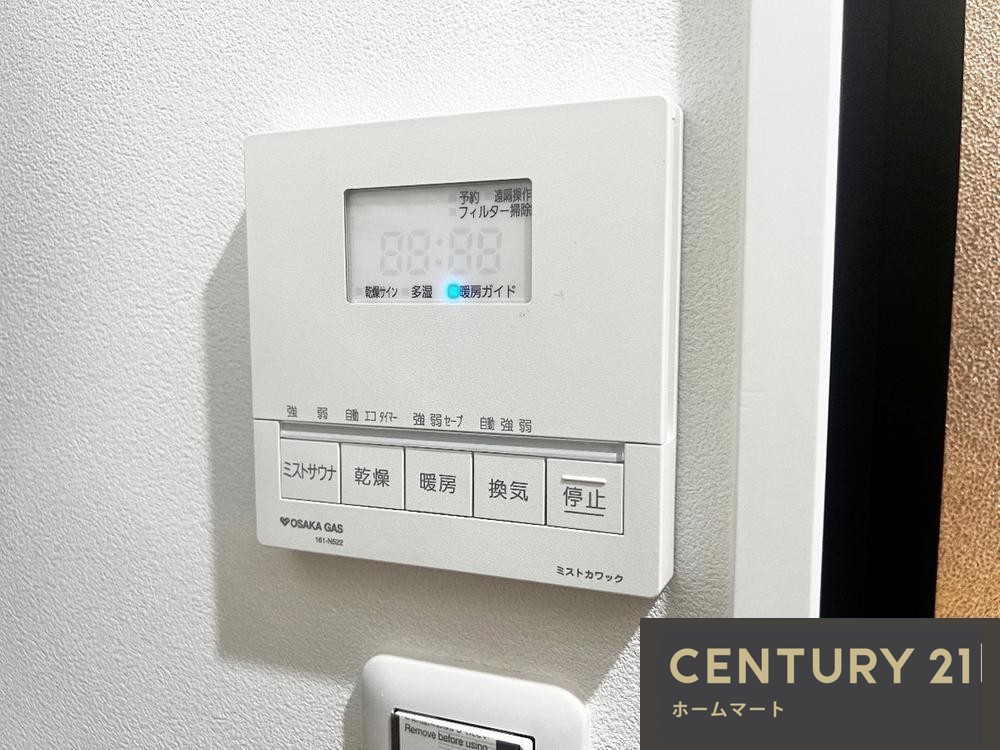 新築戸建 一戸建て八尾市高美町 全１邸 一戸建ての詳細情報 大阪府八尾市高美町２ 写真14 センチュリー21ホームマート