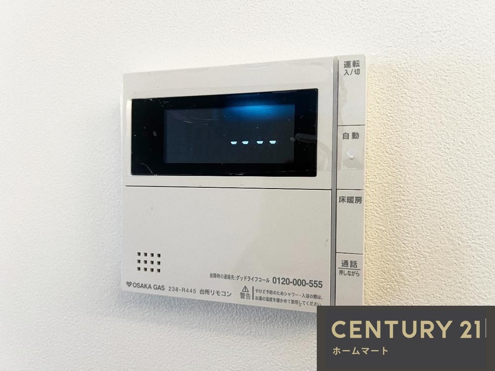 新築戸建 一戸建て八尾市高美町 全１邸 一戸建ての詳細情報 大阪府八尾市高美町２ 写真15 センチュリー21ホームマート