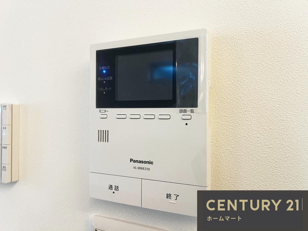 新築戸建 一戸建て八尾市高美町 全１邸 一戸建ての詳細情報 大阪府八尾市高美町２ 写真16 センチュリー21ホームマート