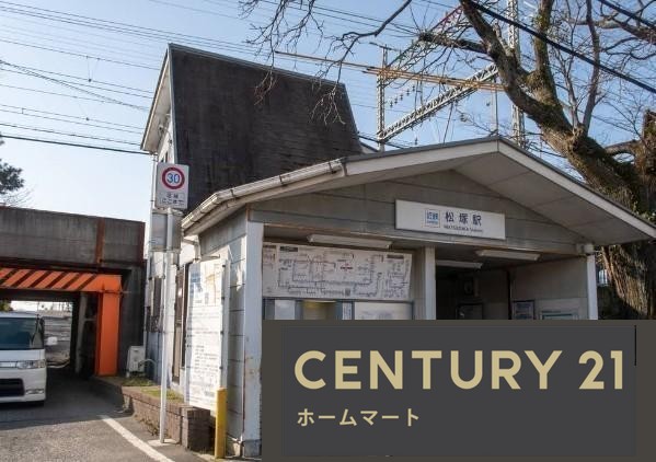 新築戸建 NEW一戸建て大字百済（松塚駅） 2480万円・2680万円の詳細情報 奈良県北葛城郡広陵町大字百済 写真23 センチュリー21ホームマート