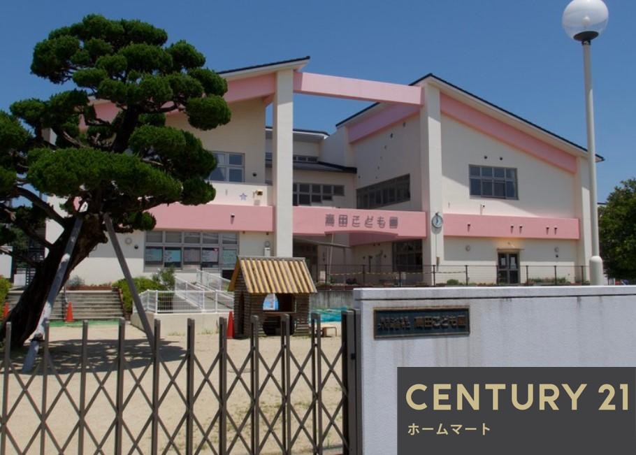 新築戸建 一戸建て大和高田市大中 全2邸 一戸建て第1期の詳細情報 奈良県大和高田市大字大中 写真16 センチュリー21ホームマート