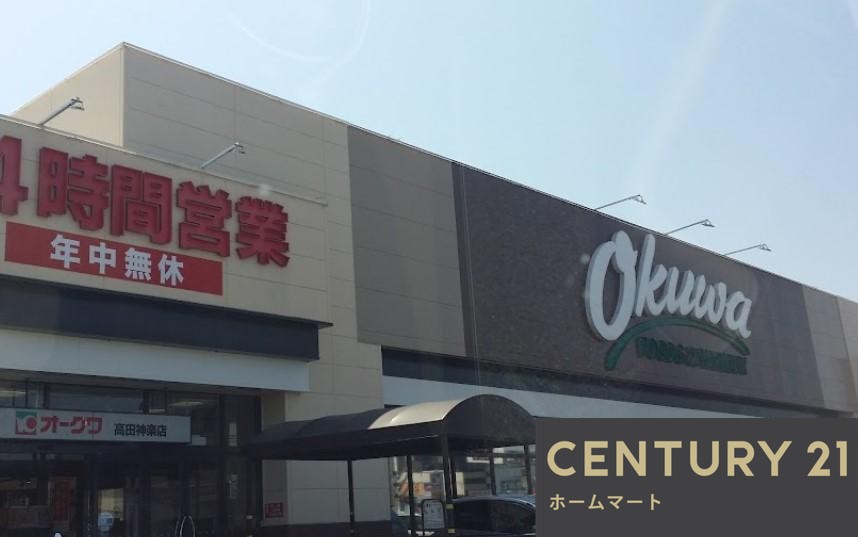 新築戸建 一戸建て大和高田市大中 全2邸 一戸建て第1期の詳細情報 奈良県大和高田市大字大中 写真20 センチュリー21ホームマート