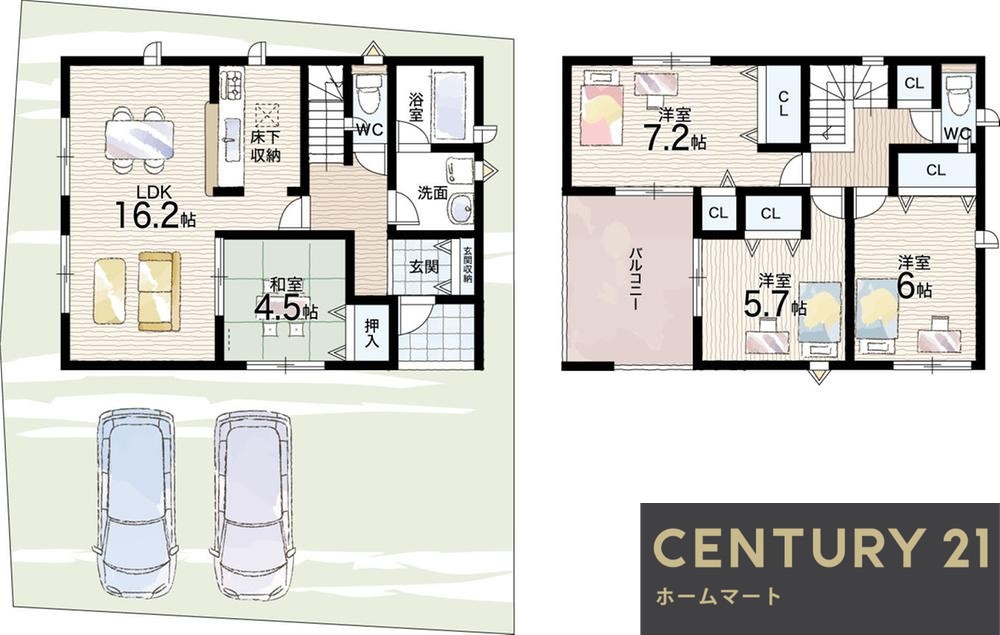 新築戸建 一戸建て大和高田市大中 全2邸 一戸建て第1期の詳細情報 奈良県大和高田市大字大中 写真9 センチュリー21ホームマート