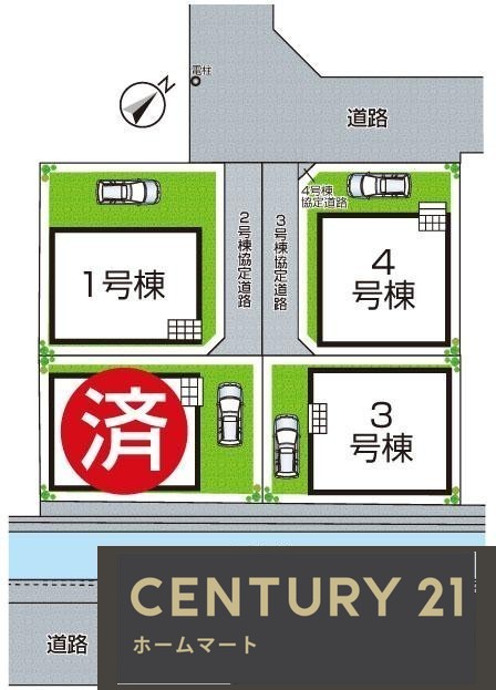 新築戸建 NEW一戸建て曙川東７（恩智駅） 3580万円～3780万円の詳細情報 大阪府八尾市曙川東７ 写真12 センチュリー21ホームマート