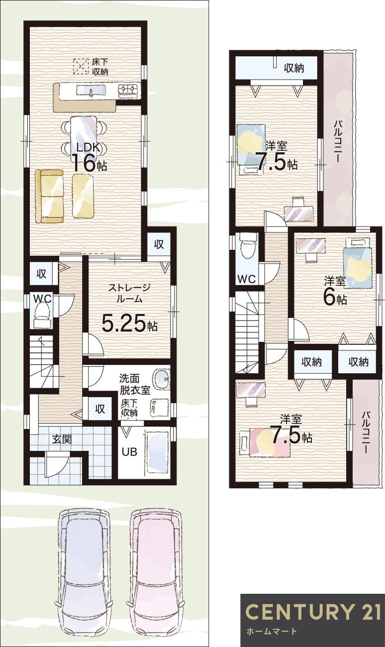 新築戸建 一戸建て天美我堂２（北花田駅） 4480万円の詳細情報 大阪府松原市天美我堂２ 写真13 センチュリー21ホームマート