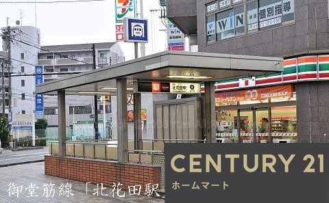 新築戸建 一戸建て天美我堂２（北花田駅） 4480万円の詳細情報 大阪府松原市天美我堂２ 写真21 センチュリー21ホームマート