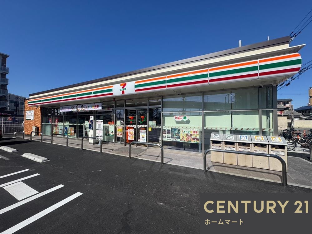 新築戸建 一戸建て空港１（蛍池駅） 4298万円の詳細情報 大阪府池田市空港１ 写真14 センチュリー21ホームマート