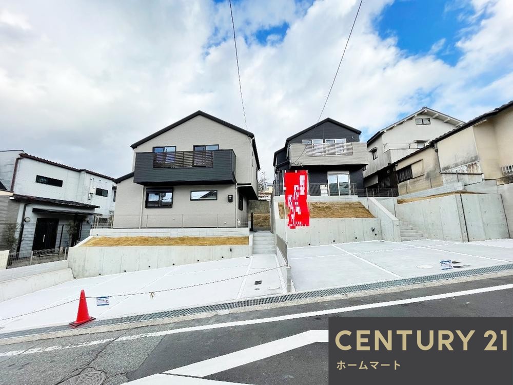 一戸建て緑町２（山の街駅） 3580万円・3780万円の詳細情報