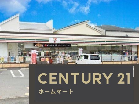 新築戸建 NEW一戸建て野村北町（藤阪駅） 3090万円の詳細情報 大阪府枚方市野村北町26-8 写真11 センチュリー21ホームマート