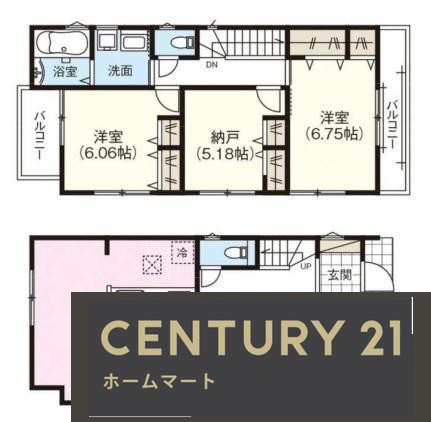 新築戸建 NEW一戸建て野村北町（藤阪駅） 3090万円の詳細情報 大阪府枚方市野村北町26-8 写真5 センチュリー21ホームマート