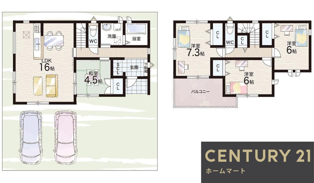 新築戸建 一戸建て目安北１（法隆寺駅） 3190万円の詳細情報 奈良県生駒郡斑鳩町目安北１ 写真12 センチュリー21ホームマート