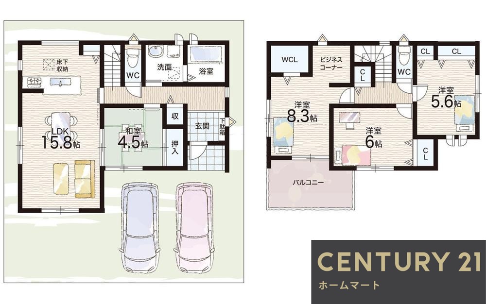 新築戸建 一戸建て目安北１（法隆寺駅） 3190万円の詳細情報 奈良県生駒郡斑鳩町目安北１ 写真14 センチュリー21ホームマート