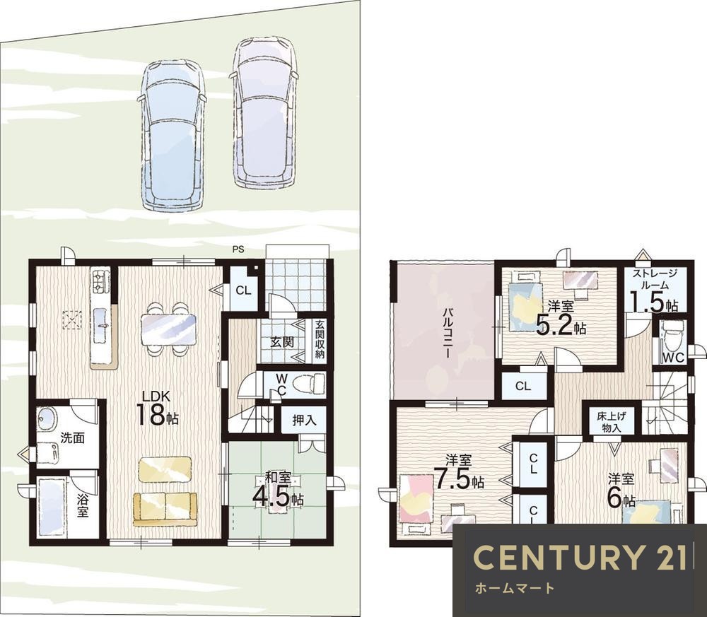 新築戸建 NEW一戸建て甲賀町大原中（甲賀駅） 2280万円・2480万円の詳細情報 滋賀県甲賀市甲賀町大原中 写真15 センチュリー21ホームマート