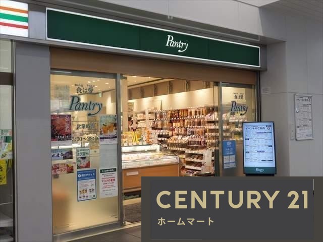 新築戸建 NEW一戸建て常光寺１（尼崎駅） 4980万円の詳細情報 兵庫県尼崎市常光寺１ 写真17 センチュリー21ホームマート