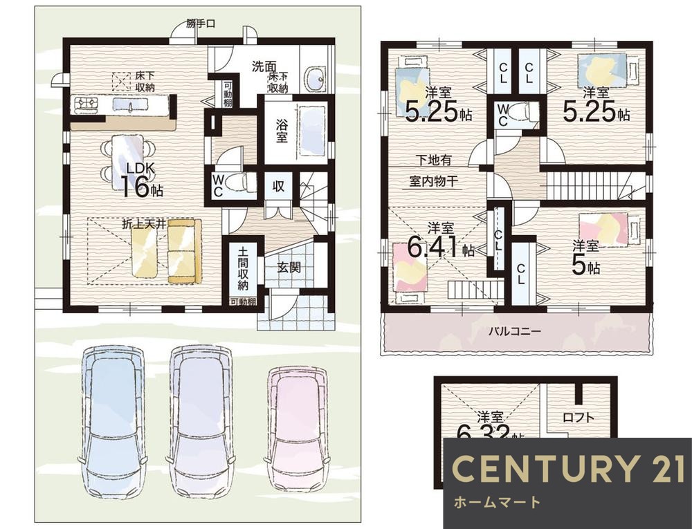 新築戸建 一戸建て長尾東町３（長尾駅） 4390万円・4490万円の詳細情報 大阪府枚方市長尾東町３ 写真9 センチュリー21ホームマート