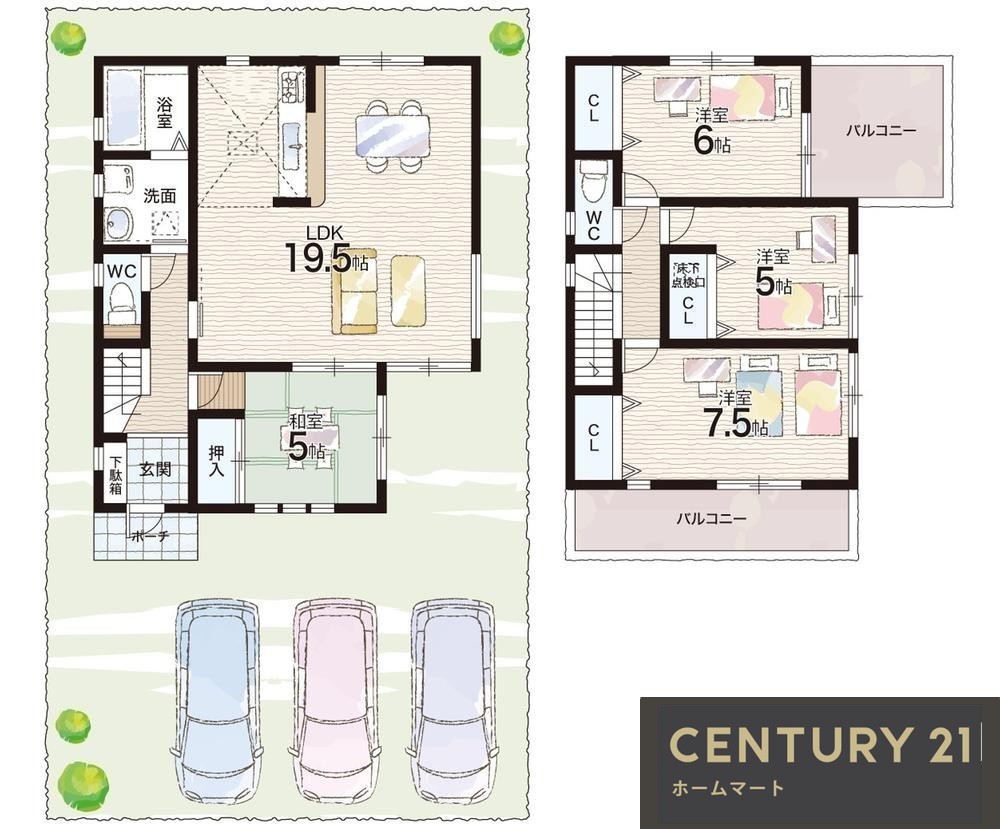 新築戸建 NEW一戸建て下深田（フラワータウン駅） 3790万円・3890万円の詳細情報 兵庫県三田市下深田 写真15 センチュリー21ホームマート