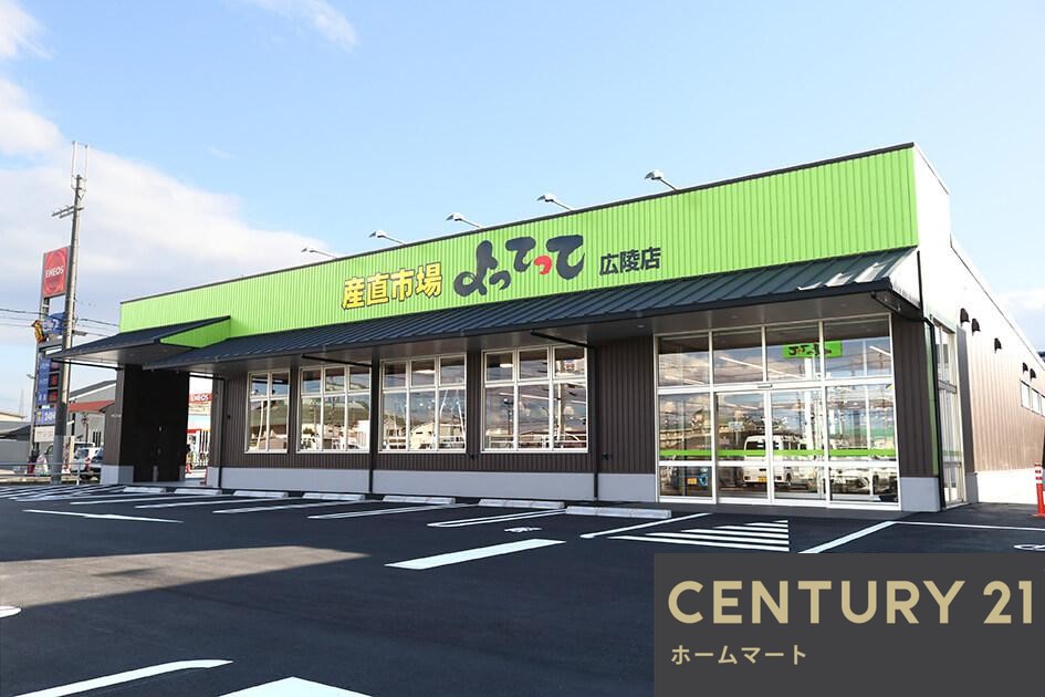 新築戸建 一戸建て大字萱野（箸尾駅） 3180万円・3280万円の詳細情報 奈良県北葛城郡広陵町大字萱野 写真21 センチュリー21ホームマート