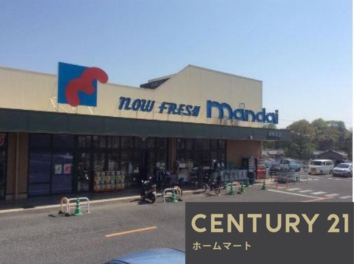 新築戸建 一戸建て大字萱野（箸尾駅） 3180万円・3280万円の詳細情報 奈良県北葛城郡広陵町大字萱野 写真22 センチュリー21ホームマート