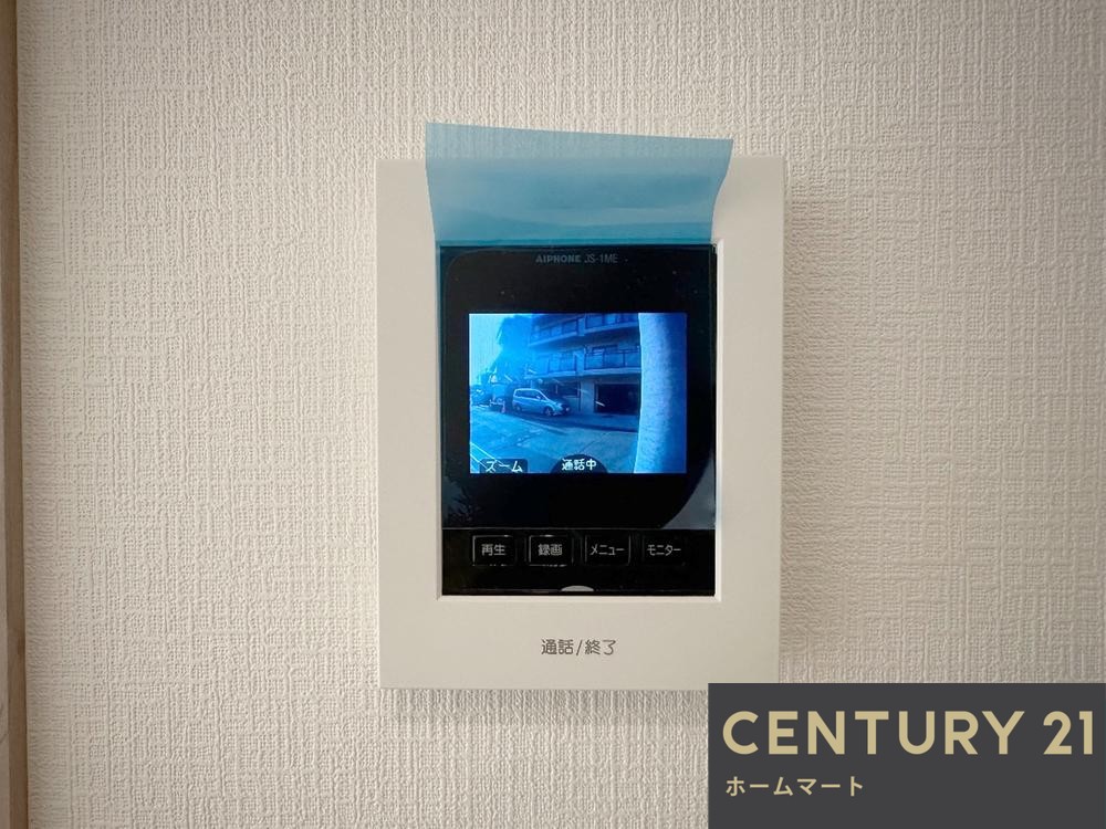 新築戸建 一戸建て箕面市半町 全3邸 一戸建ての詳細情報 大阪府箕面市半町３ 写真15 センチュリー21ホームマート