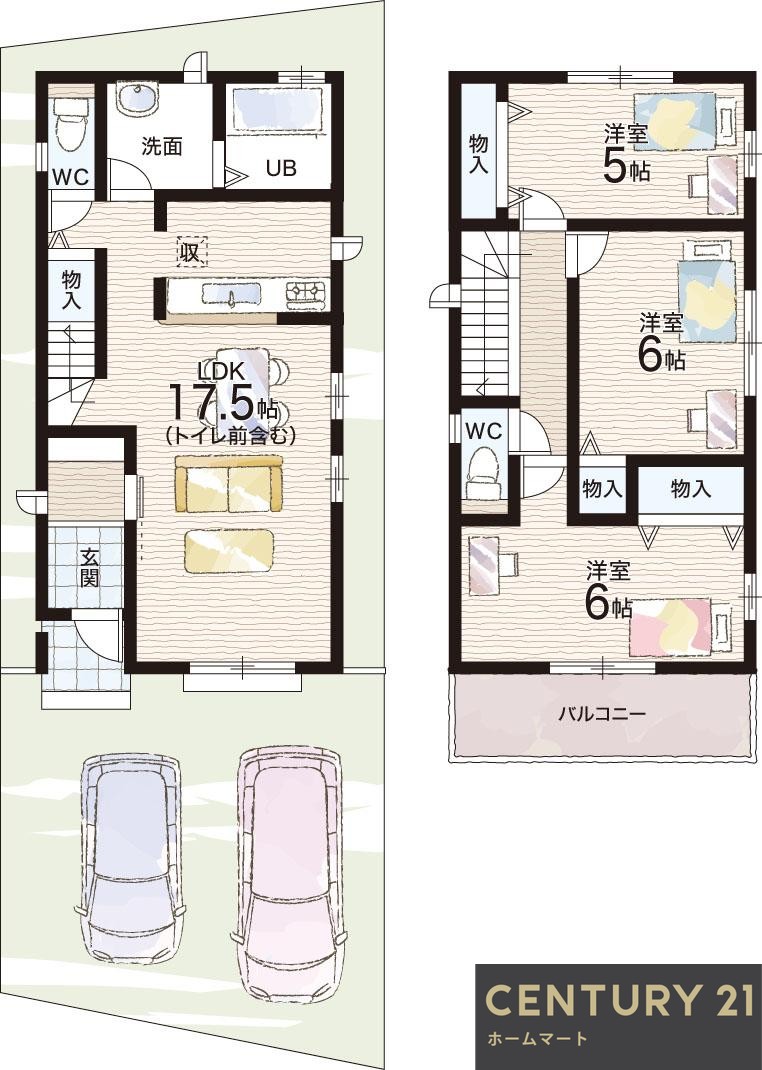 新築戸建 一戸建て箕面市半町 全3邸 一戸建ての詳細情報 大阪府箕面市半町３ 写真23 センチュリー21ホームマート