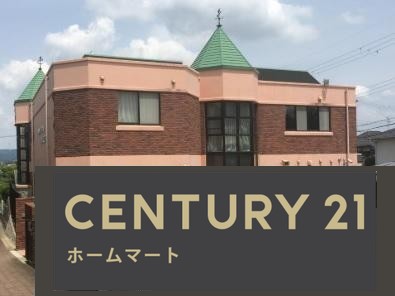 新築戸建 NEW一戸建て南平台２ 6499万円・6599万円の詳細情報 大阪府高槻市南平台２ 写真18 センチュリー21ホームマート