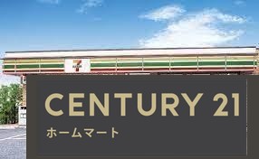 新築戸建 NEW一戸建て南平台２ 6499万円・6599万円の詳細情報 大阪府高槻市南平台２ 写真22 センチュリー21ホームマート