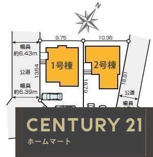 新築戸建 NEW一戸建て南平台２ 6499万円・6599万円の詳細情報 大阪府高槻市南平台２ 写真5 センチュリー21ホームマート