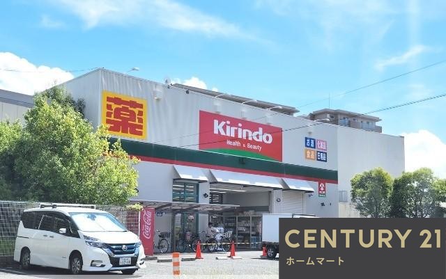 新築戸建 一戸建て庄本町３（神崎川駅） 4680万円の詳細情報 大阪府豊中市庄本町３ 写真15 センチュリー21ホームマート