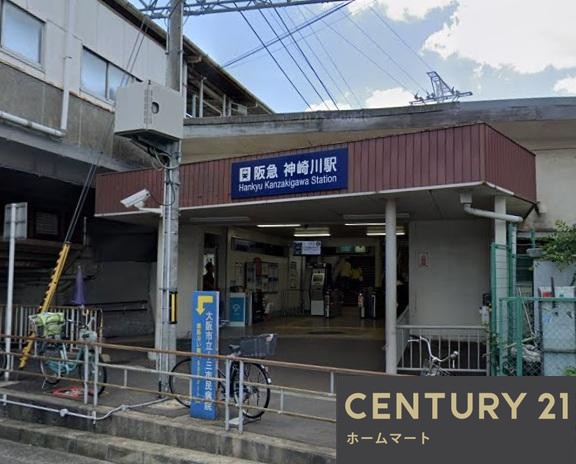 新築戸建 一戸建て庄本町３（神崎川駅） 4680万円の詳細情報 大阪府豊中市庄本町３ 写真8 センチュリー21ホームマート