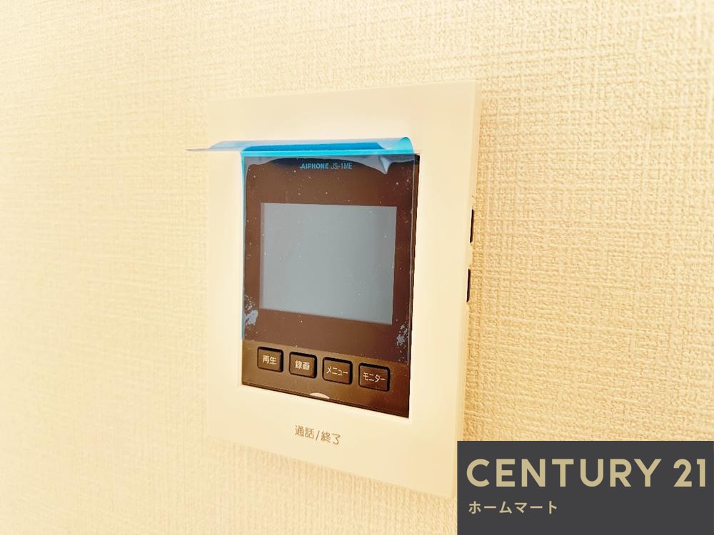 新築戸建 一戸建て生駒市萩の台 全3邸 一戸建て第2期の詳細情報 奈良県生駒市萩の台 写真17 センチュリー21ホームマート