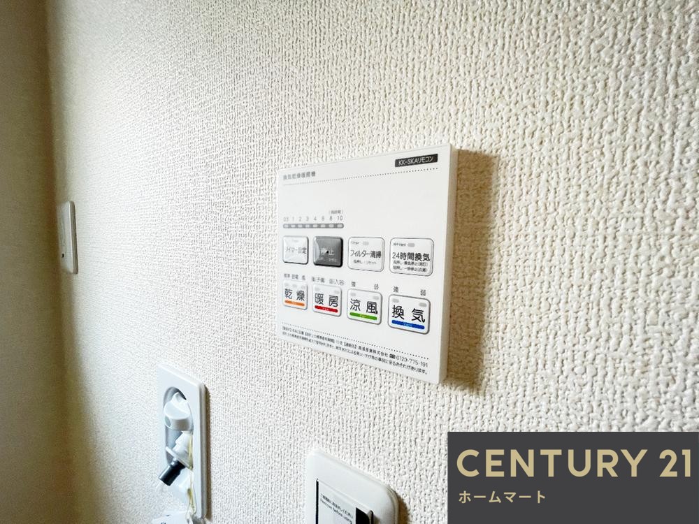 新築戸建 一戸建て天理市指柳町 全6邸 一戸建て第2期の詳細情報 奈良県天理市指柳町 写真14 センチュリー21ホームマート