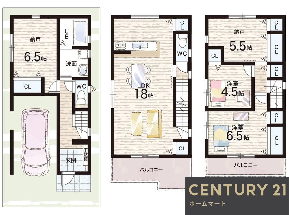 新築戸建 一戸建て明野町（高槻市駅） 4080万円の詳細情報 大阪府高槻市明野町 写真15 センチュリー21ホームマート