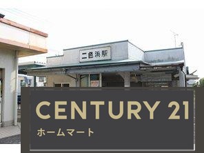 新築戸建 一戸建て澤（二色浜駅） 2880万円の詳細情報 大阪府貝塚市澤 写真22 センチュリー21ホームマート