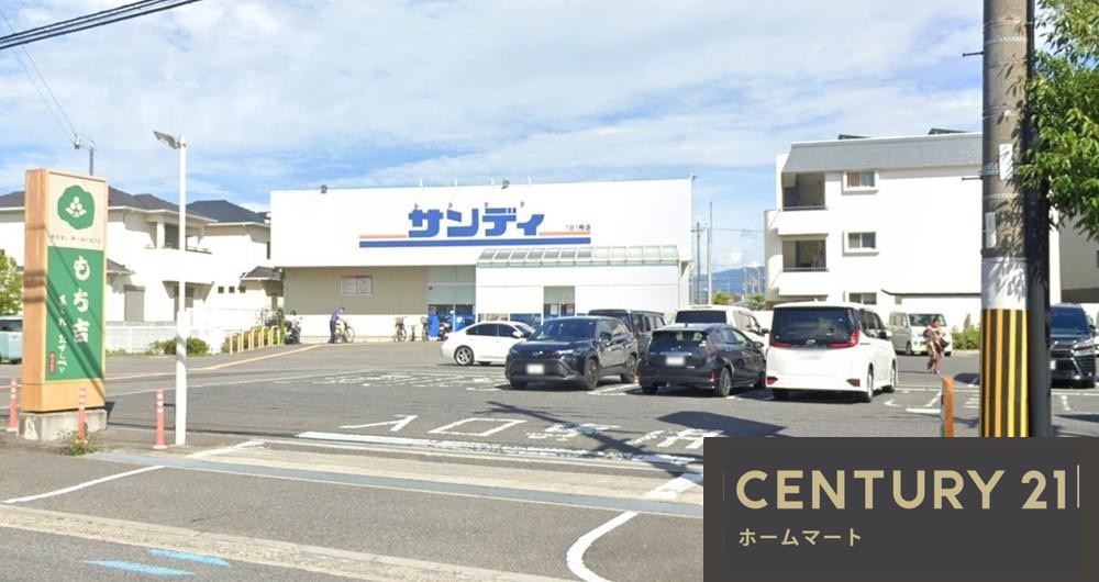 新築戸建 一戸建て澤（二色浜駅） 2880万円の詳細情報 大阪府貝塚市澤 写真23 センチュリー21ホームマート