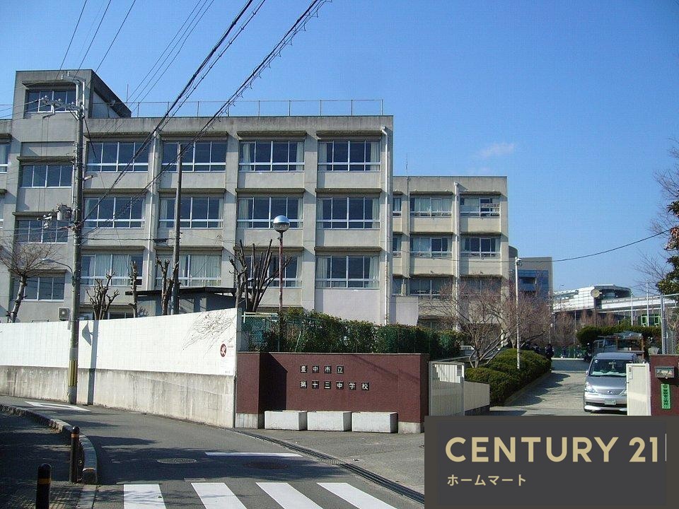新築戸建 NEW一戸建て待兼山町（柴原阪大前駅） 6399万円・6499万円の詳細情報 大阪府豊中市待兼山町 写真14 センチュリー21ホームマート