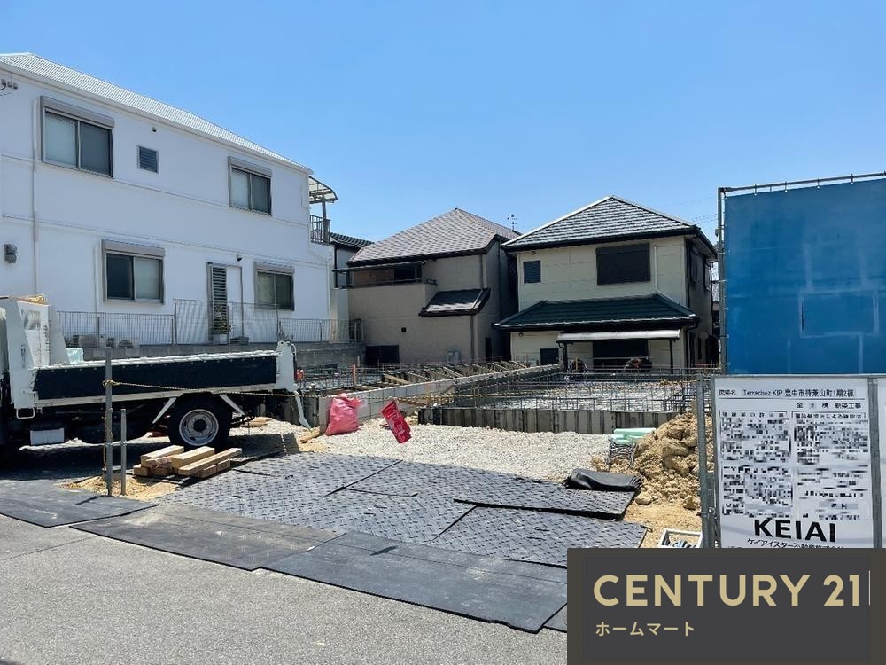 新築戸建 NEW一戸建て待兼山町（柴原阪大前駅） 6399万円・6499万円の詳細情報 大阪府豊中市待兼山町 写真3 センチュリー21ホームマート