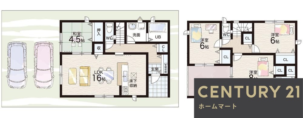 新築戸建 一戸建て大字下永（結崎駅） 2580万円・2680万円の詳細情報 奈良県磯城郡川西町大字下永 写真13 センチュリー21ホームマート