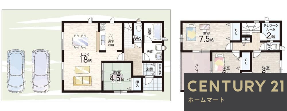新築戸建 一戸建て大字下永（結崎駅） 2580万円・2680万円の詳細情報 奈良県磯城郡川西町大字下永 写真16 センチュリー21ホームマート
