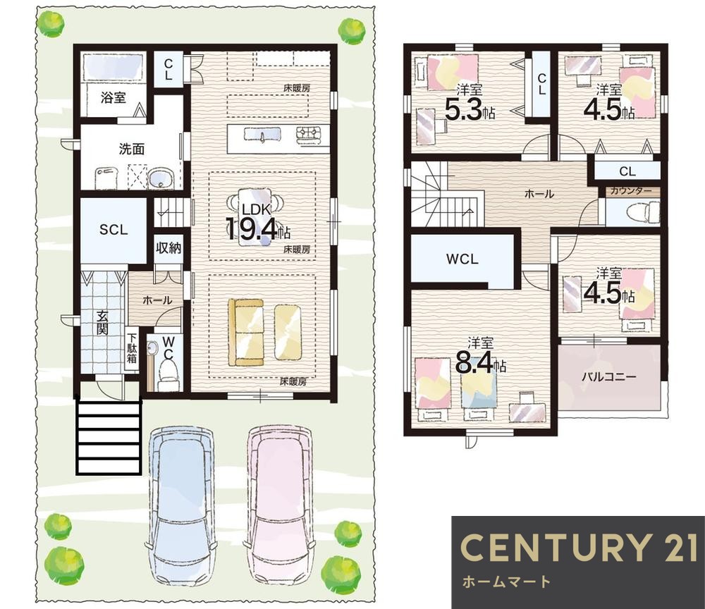新築戸建 一戸建て有野台６ 3280万円の詳細情報 兵庫県神戸市北区有野台６ 写真18 センチュリー21ホームマート