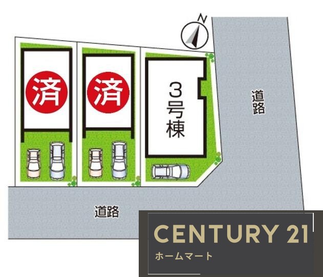 新築戸建 一戸建て塚原５ 3580万円の詳細情報 大阪府高槻市塚原５ 写真11 センチュリー21ホームマート