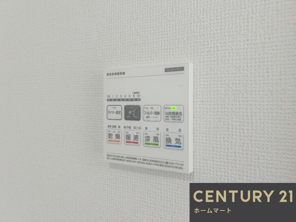 新築戸建 一戸建て箕面市新稲 全1邸 一戸建ての詳細情報 大阪府箕面市新稲６ 写真18 センチュリー21ホームマート