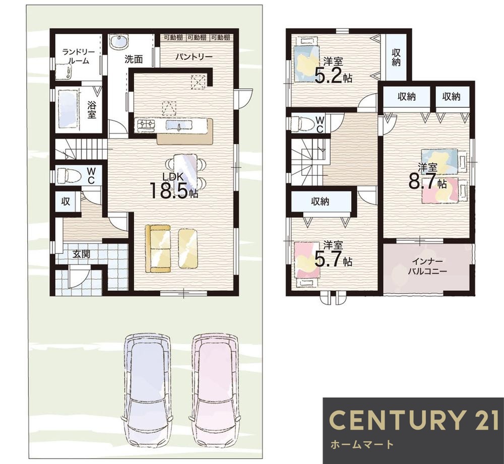 新築戸建 一戸建て奈良市菅原町 全7邸 一戸建て第7期の詳細情報 奈良県奈良市菅原町 写真14 センチュリー21ホームマート