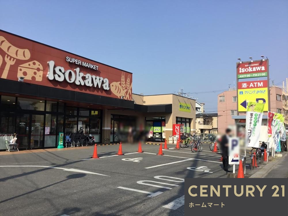 新築戸建 一戸建て奈良市菅原町 全7邸 一戸建て第7期の詳細情報 奈良県奈良市菅原町 写真21 センチュリー21ホームマート