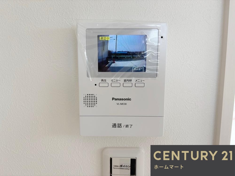 新築戸建 一戸建て葛城市笛堂 全4邸 一戸建ての詳細情報 奈良県葛城市笛堂 写真13 センチュリー21ホームマート