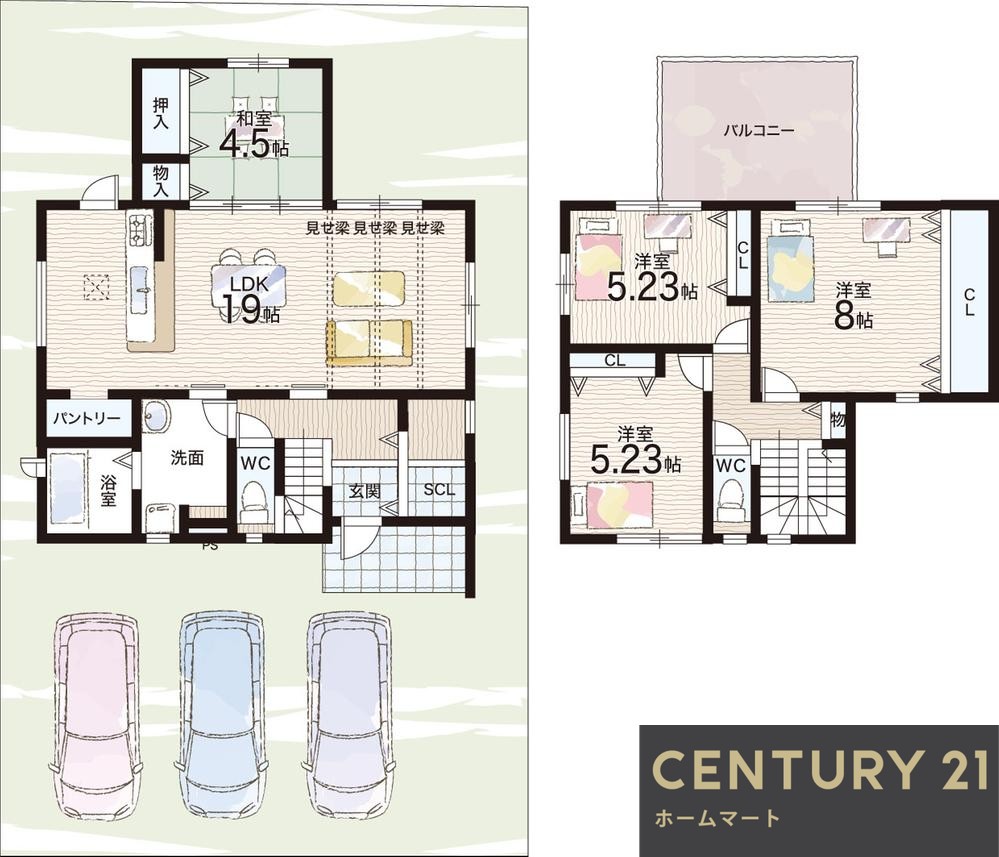 新築戸建 一戸建て葛城市笛堂 全4邸 一戸建ての詳細情報 奈良県葛城市笛堂 写真20 センチュリー21ホームマート